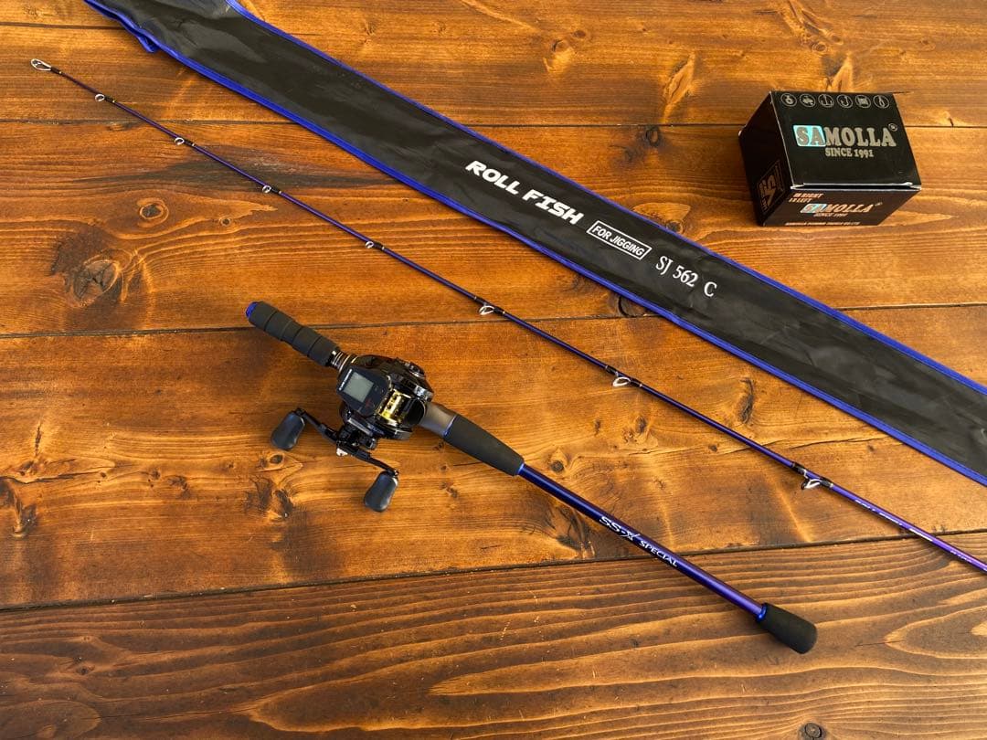 釣り竿セット　船釣り　海釣り　ジギングロッド　C562MH スロージギング　新品