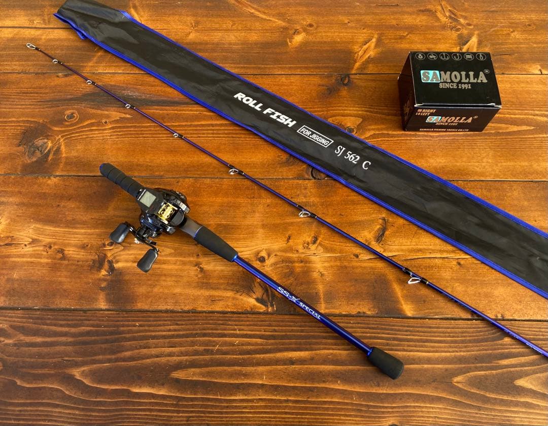 釣り竿セット　船釣り　海釣り　ジギングロッド　C562MH スロージギング　新品