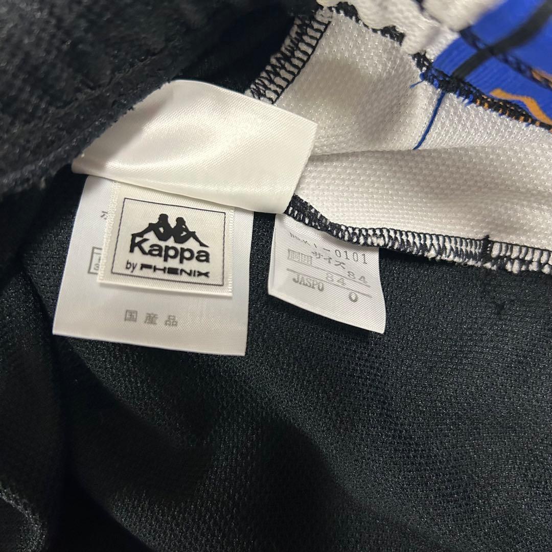 【激レア】 90s インテル　オフィシャルジャージ kappa 上下セット O