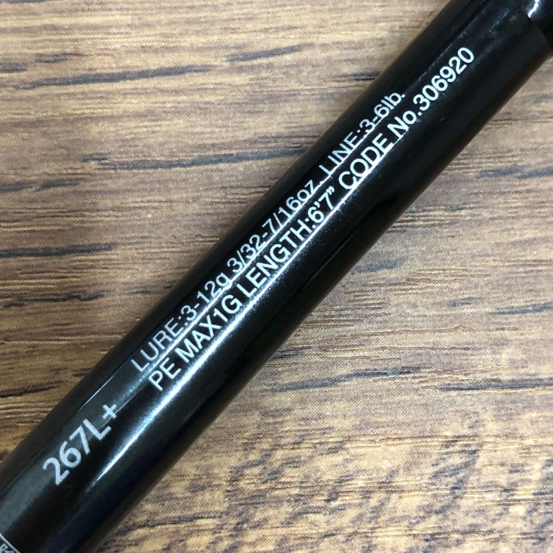 シマノ 21 ポイズングロリアス 267L+　No.2399