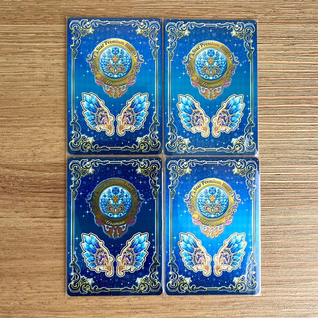 アイカツ イノセントプリンスコーデ ルーレット