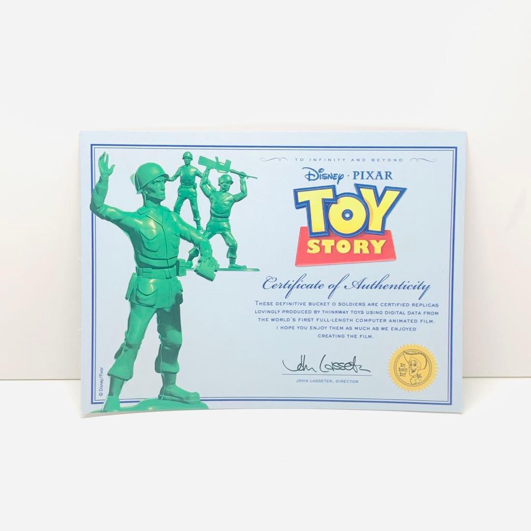 TOY STORY トイストーリーコレクション バケットオブソルジャーズ