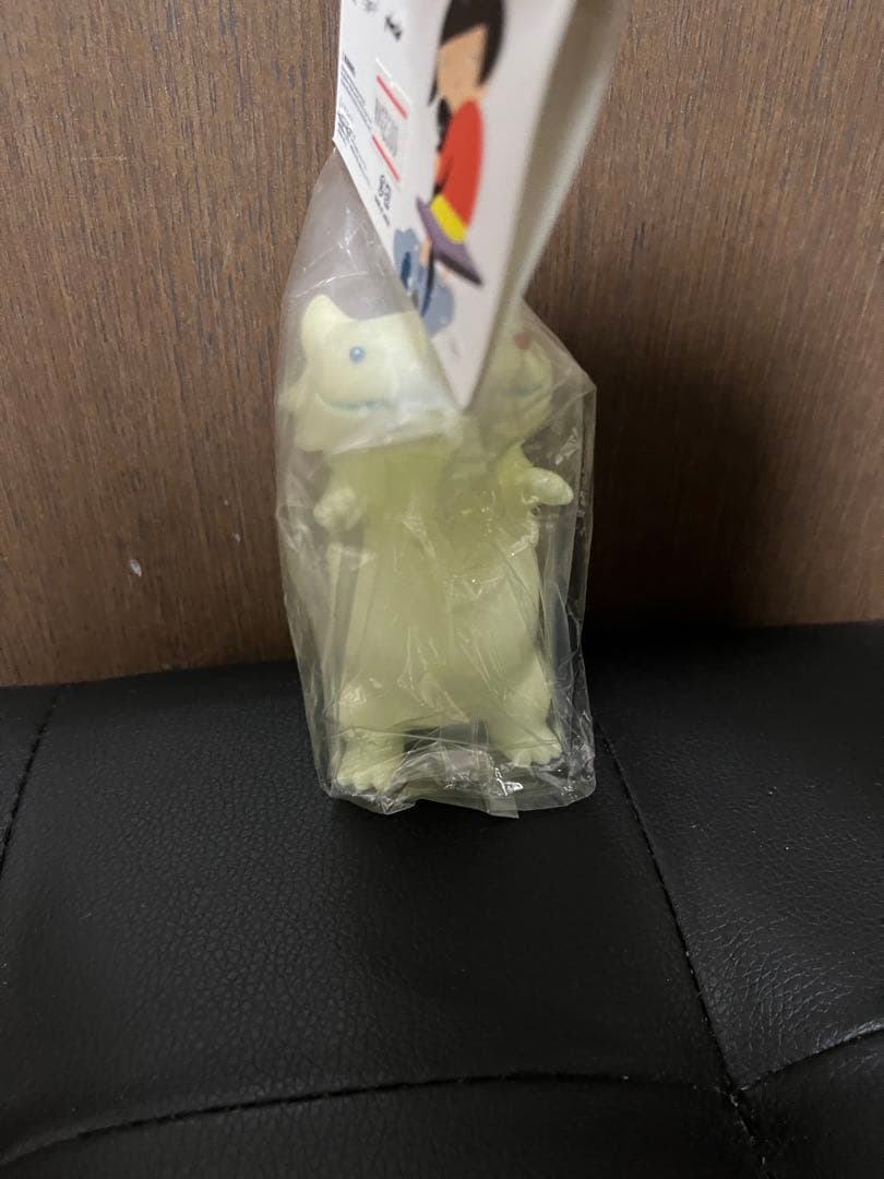 ナカザワショーコ　山椒魚怪獣バイロン　2015 初期　オッドアイ　ソフビ