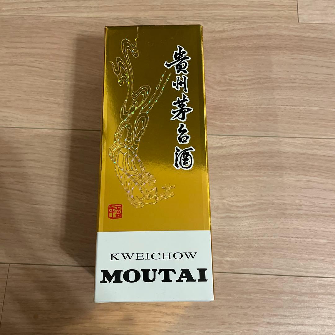 白酒　貴州茅台酒　2024年度製