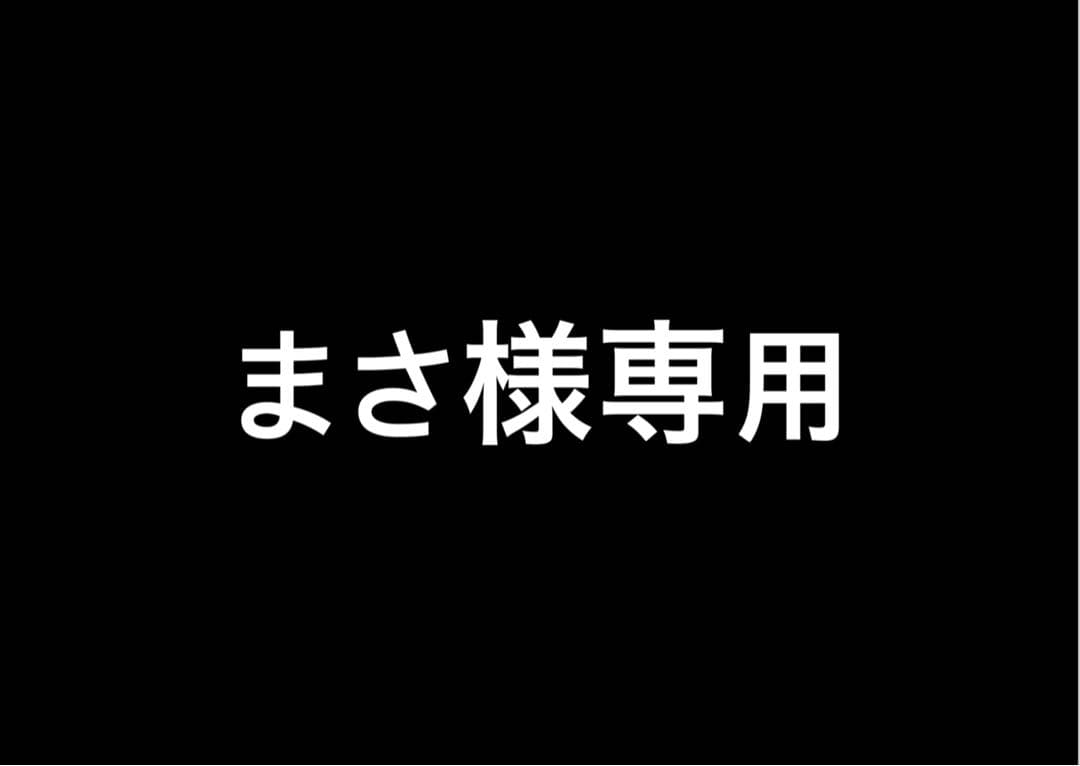 航空機・ヘリコプター BB-8 ANA JET Boeing 777-300ER STAR WARS