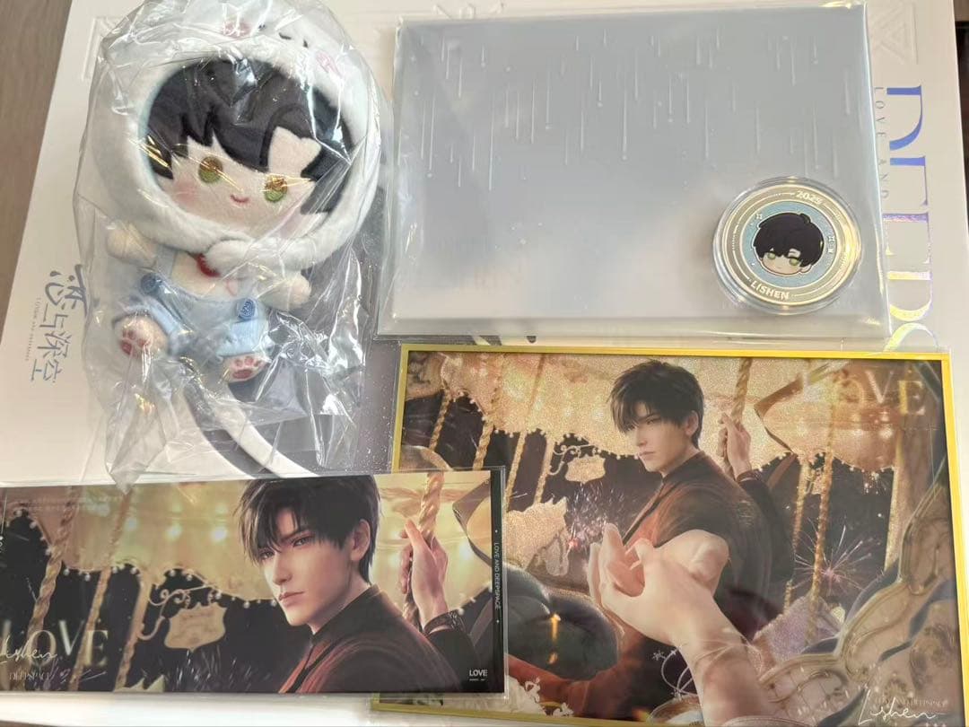 恋と深空 レイ　VIP 2025年 公式課金プレゼント ギフト 中国語版