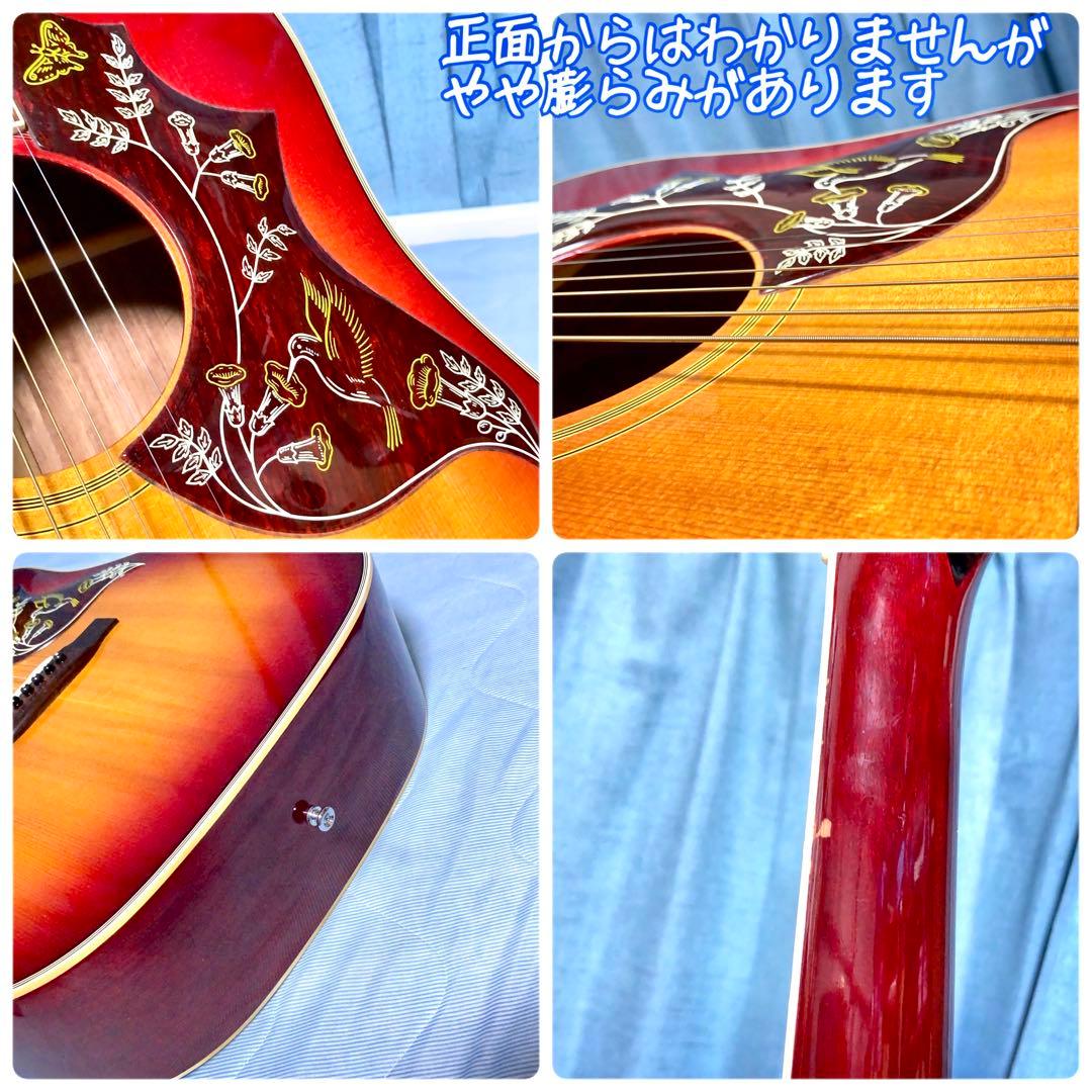 【ADJサドル】林楽器！Pearl！ハミングバードモデル【弾き易く調整☆新品弦】