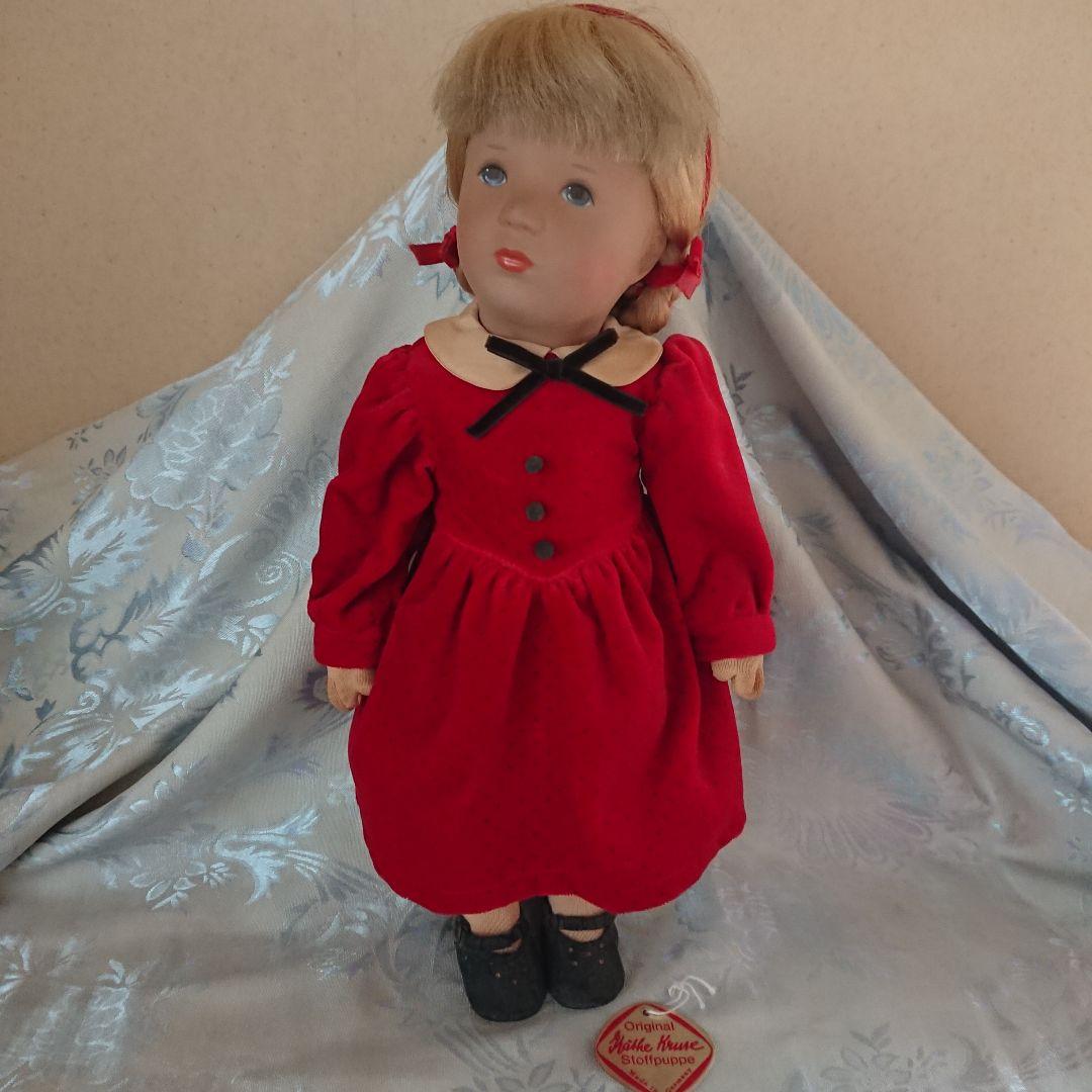 ケテ クルーゼ 人形