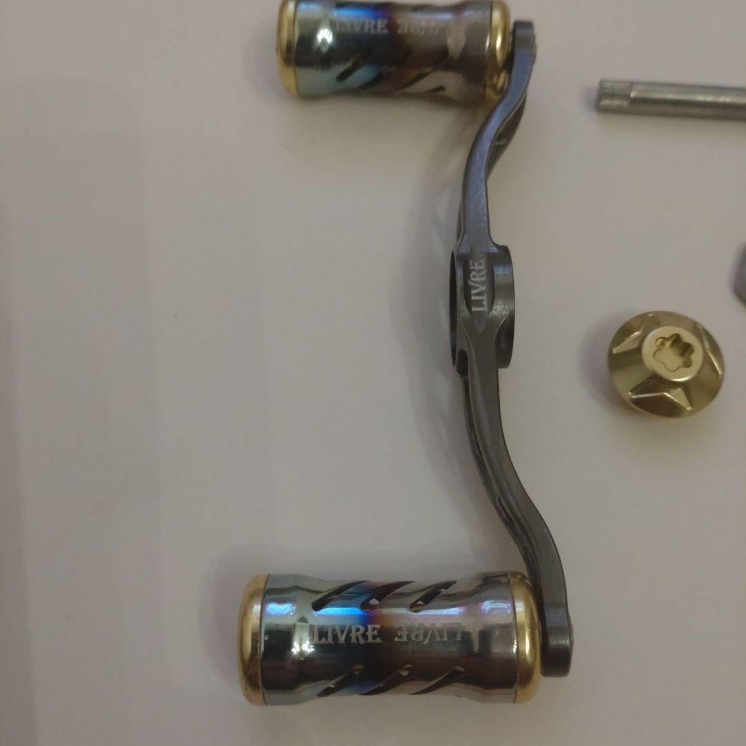 LIVRE ベイトリールハンドル