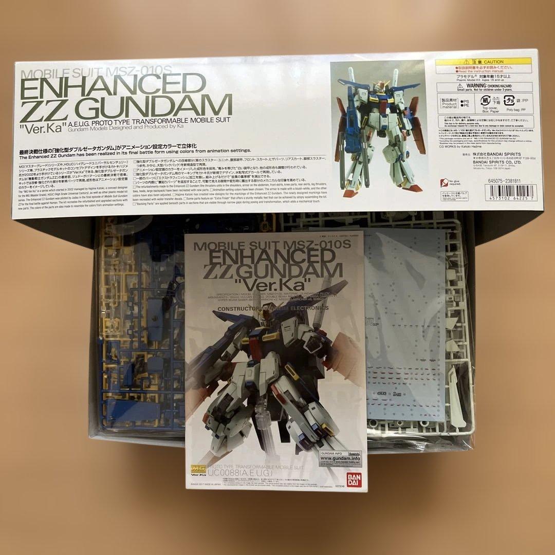 【プレバン限定】ＭＧ 1/100 強化型ダブルゼータガンダム Ver．Ka