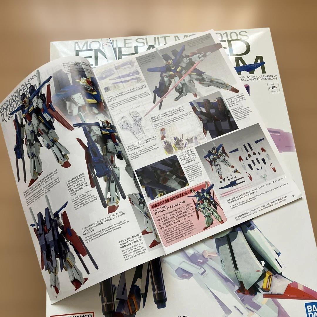 【プレバン限定】ＭＧ 1/100 強化型ダブルゼータガンダム Ver．Ka