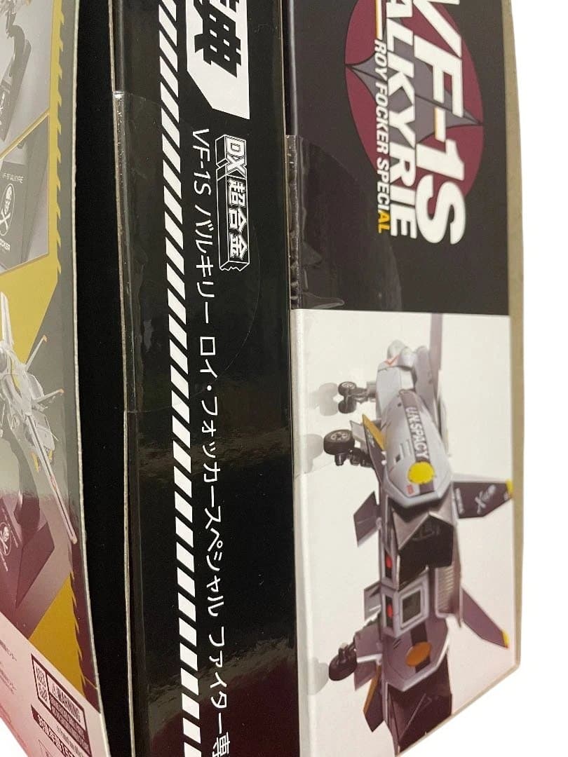 マクロス DX超合金 初回限定版 VF-1S バルキリー　ロイ・フォッカー未開封
