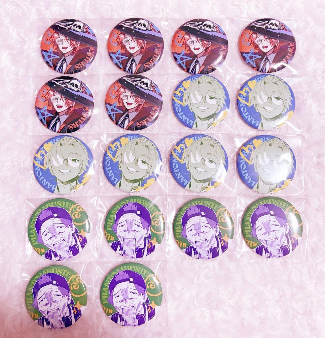 ファントムバスターズ GHOST & FRIENDS 缶バッジ 是岸 多聞