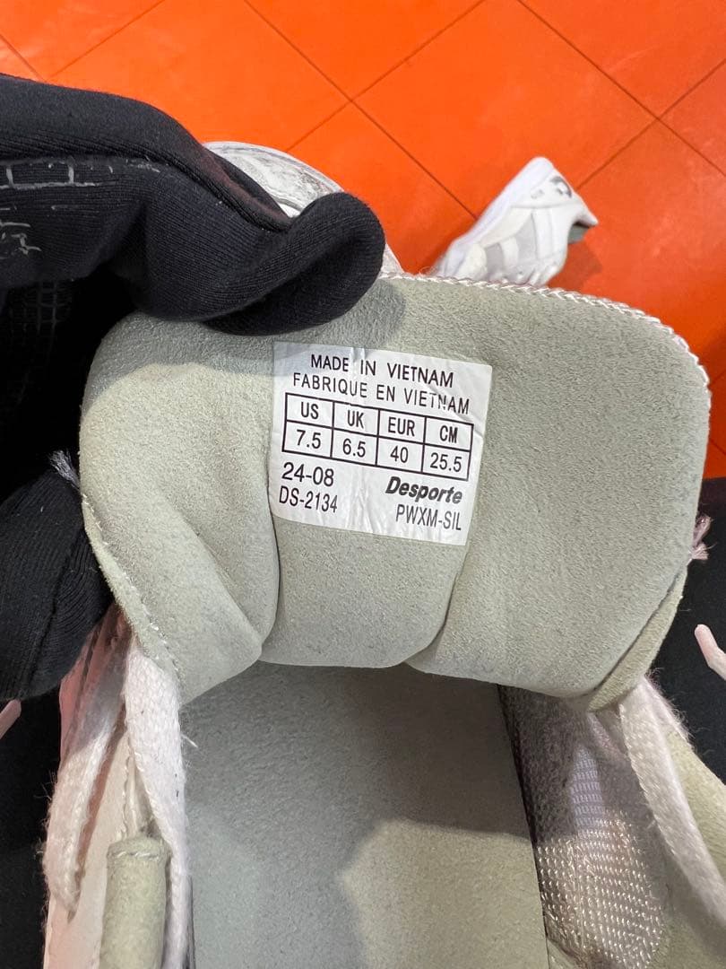 デスポルチ　リオ　25.5cm