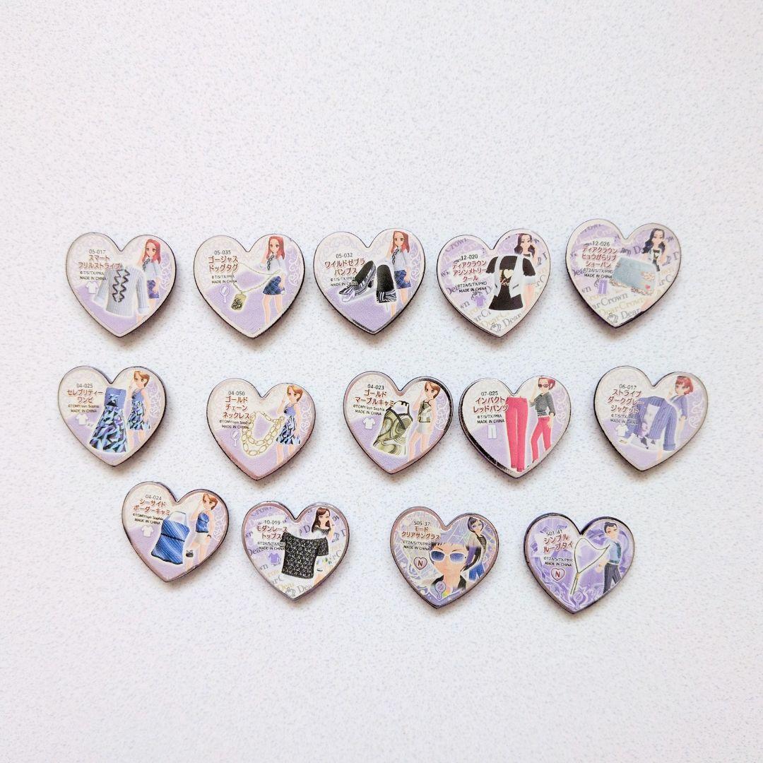 【レア】プリズムストーン約81個まとめ売り