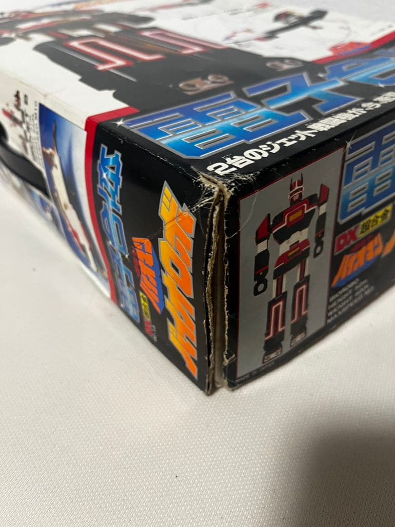 バイオロボ 合体ロボット フィギュア バンダイ