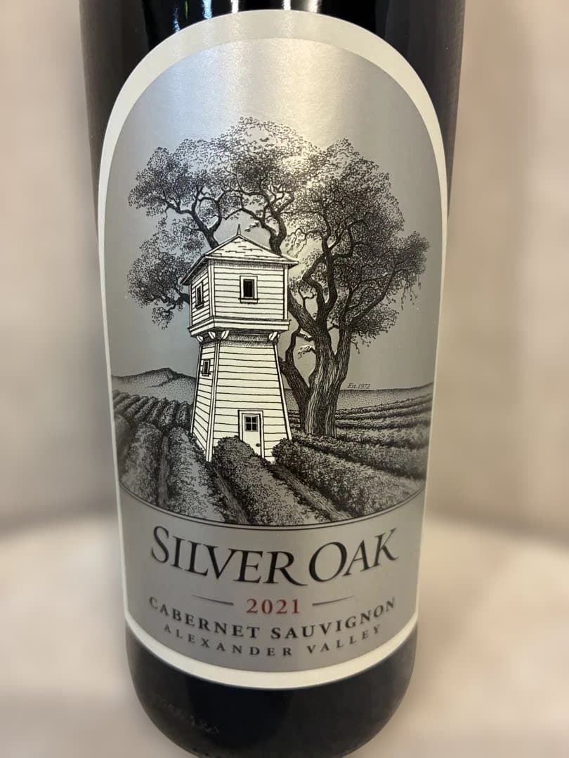 シルバーオーク 2021 750ml 未開栓
