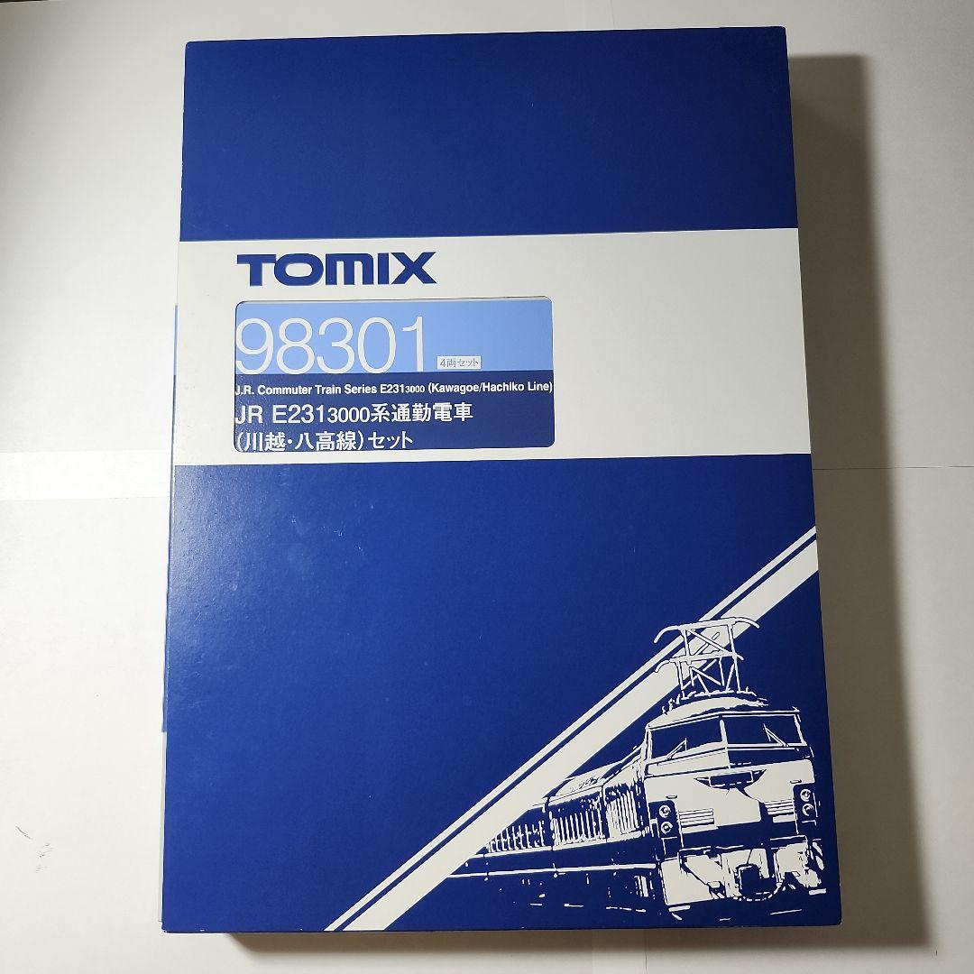 TOMIX E231系3000番台川越八高線