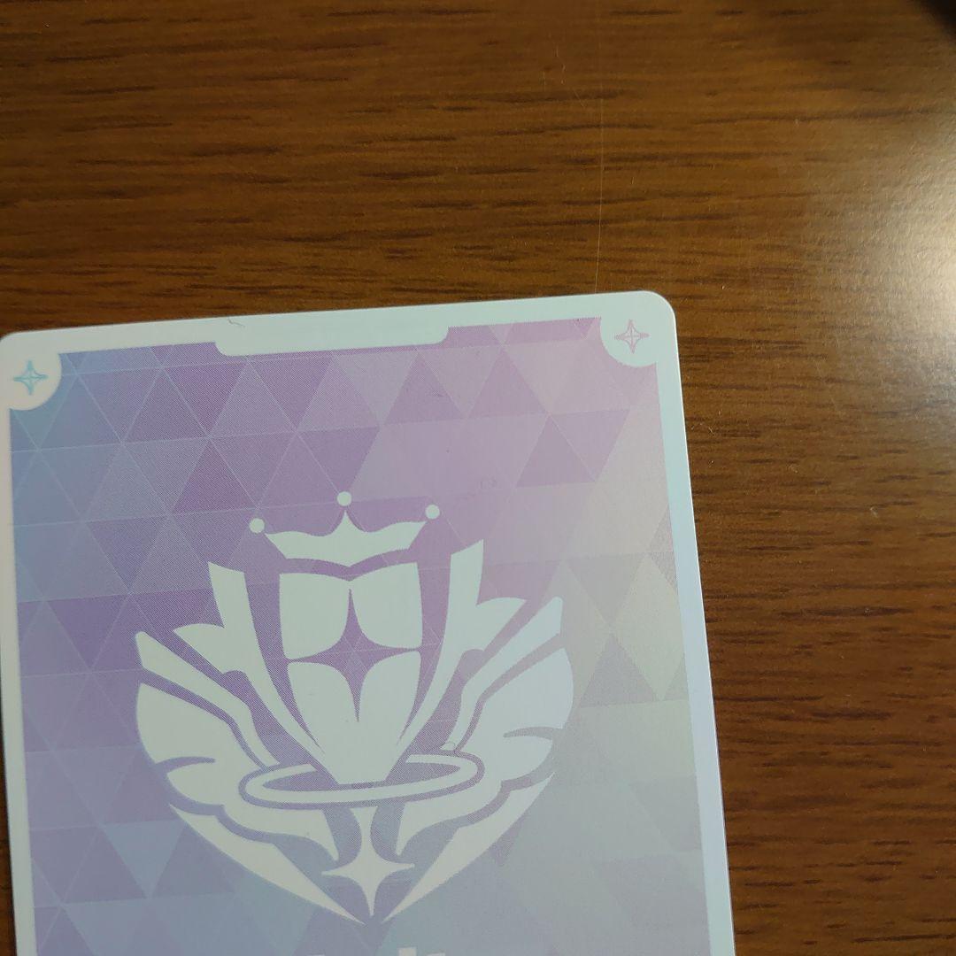 ホロライブ ホロカ 博衣こより sec キュリアスユニバース 白