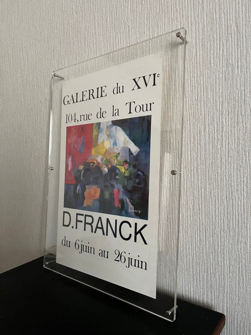 その他 france vintage anonymous artposter