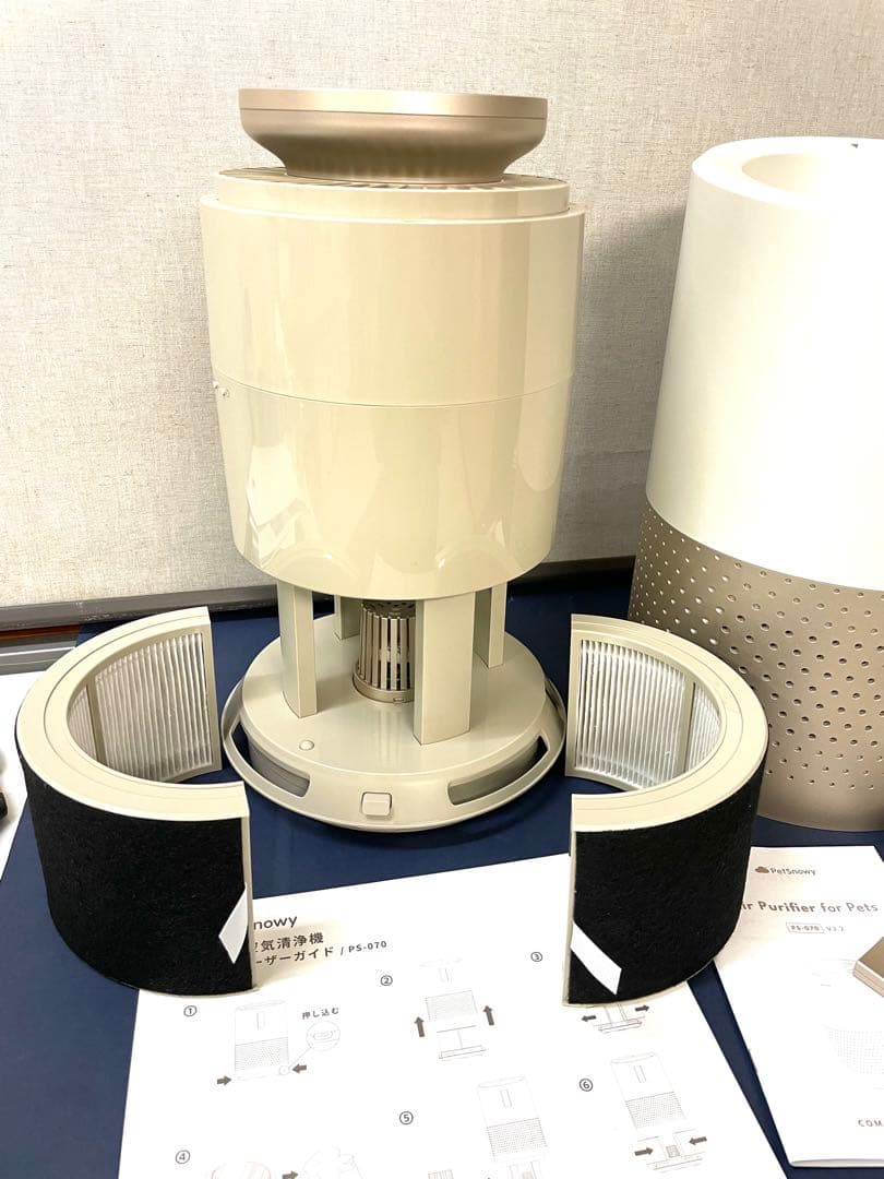 ペット用 Pety PS-070 空気清浄機