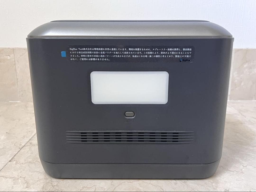 Bigblue ポータブル電源 Cellpowa1000 非常用バッテリー