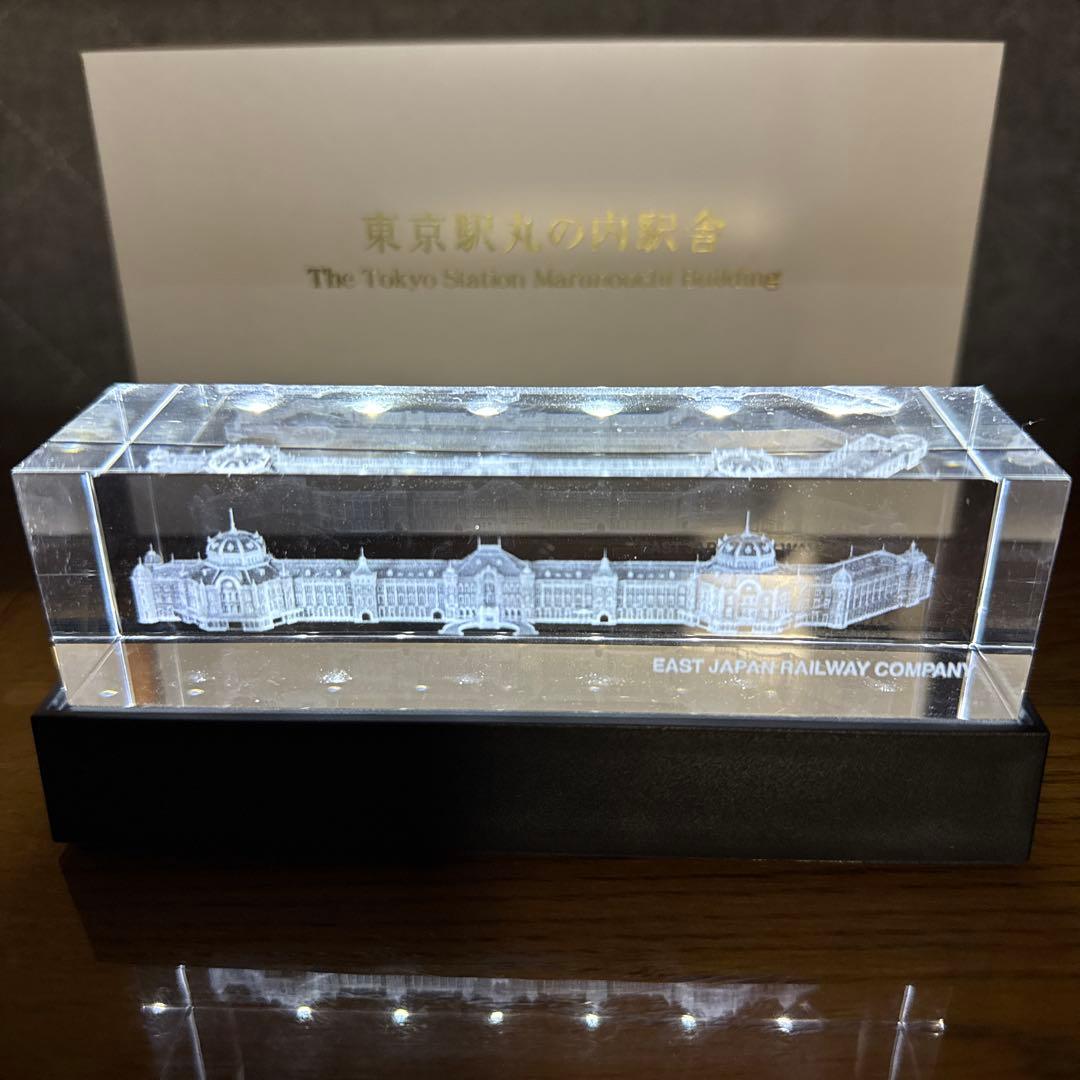 東京駅丸の内駅舎保存復元完成記念品　ペーパーウェイト　おまけ付き