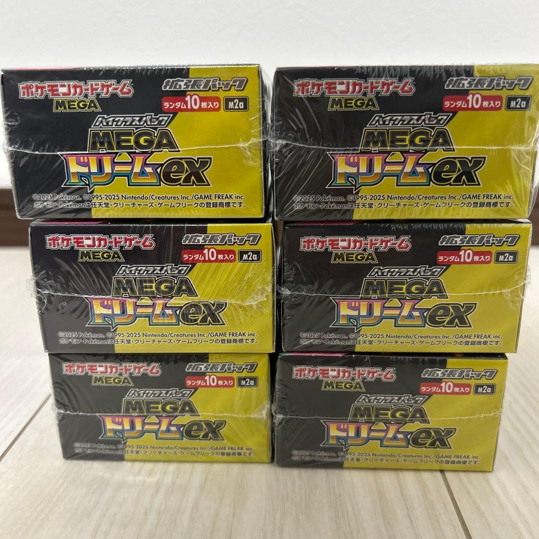 ポケモンカード　MEGAドリームex シュリンク付き　6BOX ワンオーナー品