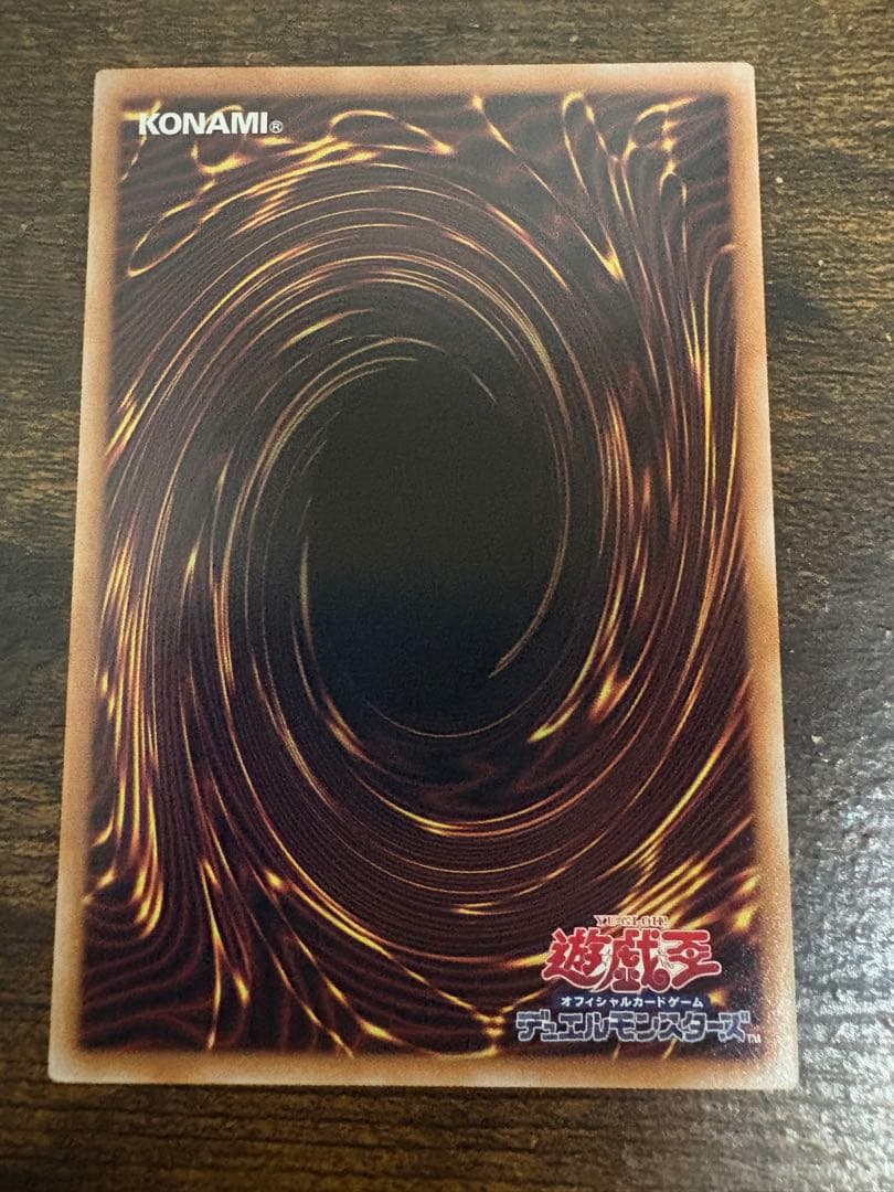 ブラックマジシャン 25th 新規イラスト 遊戯王 アートコレクション