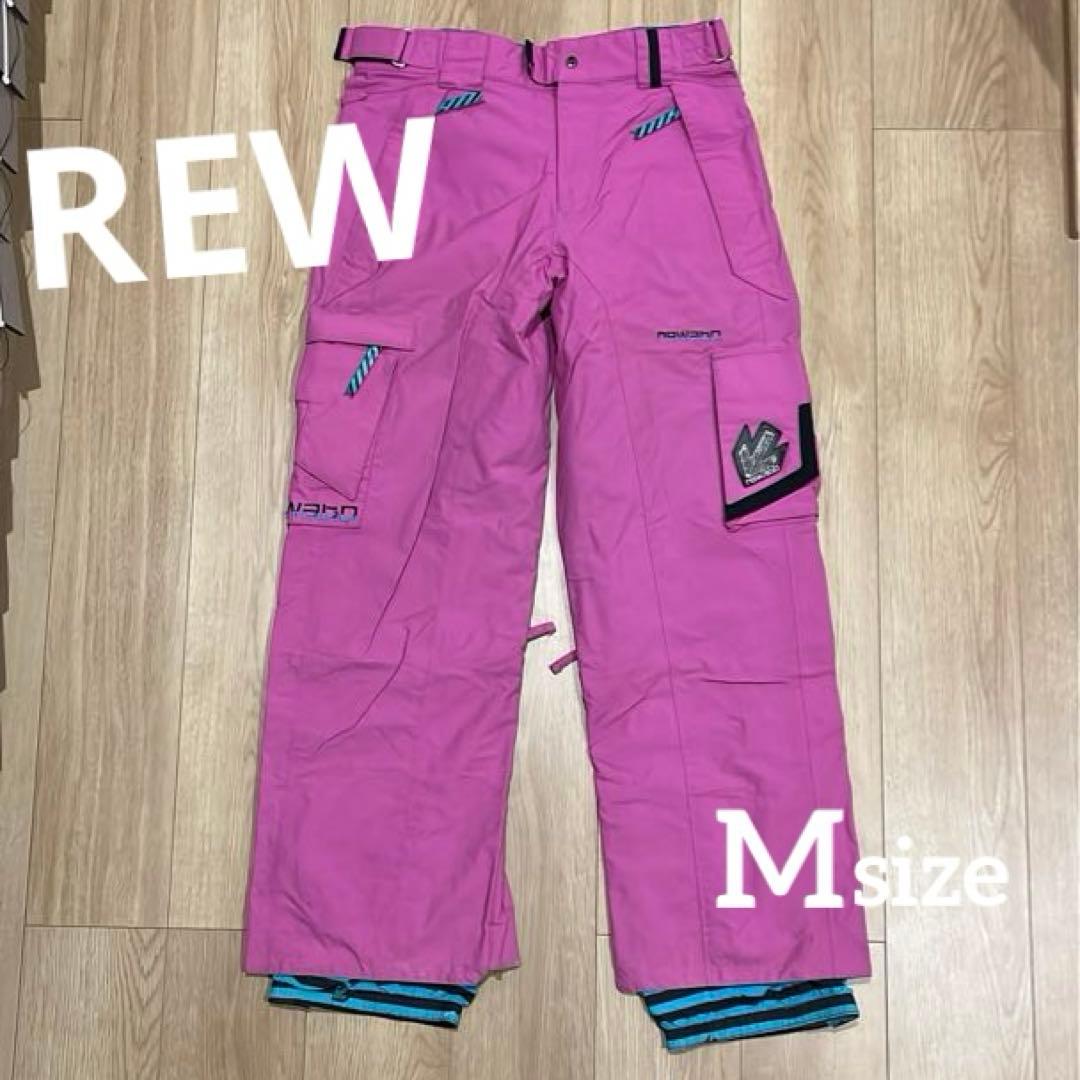 REW スノーボード スノボ スキー ウエア ボトムス パンツ ピンク