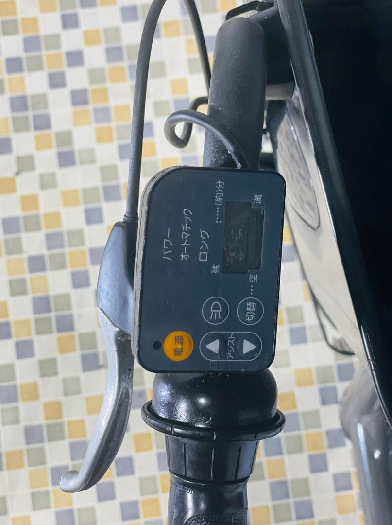 お値下げ可能！BRIDGESTONE 20インチ電動自転車ビッケ1342