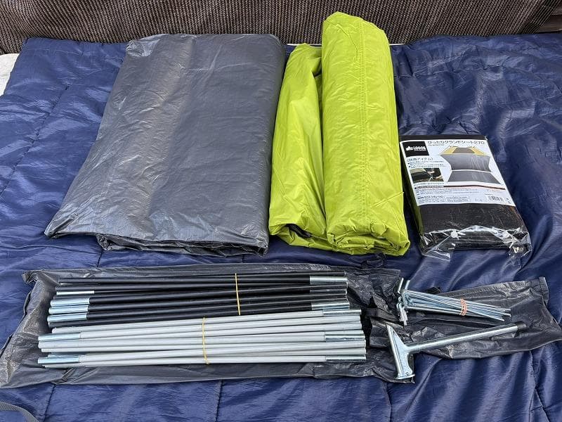 ロゴス ROSYドゥーブルXL 71805022 2ルーム グランドシート付き