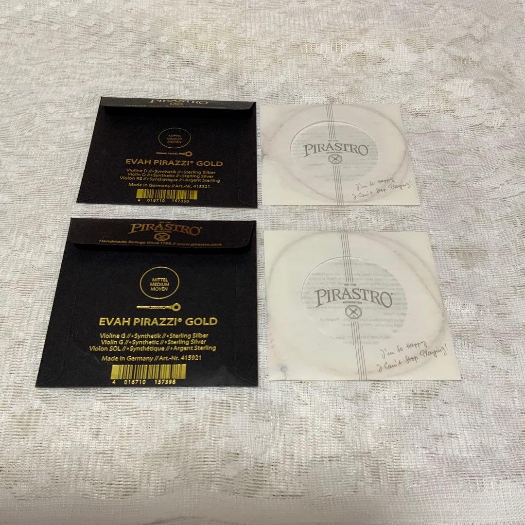 バイオリン弦セット｜ゴールドブロカットプレミアム・エヴァピラッツィゴールド