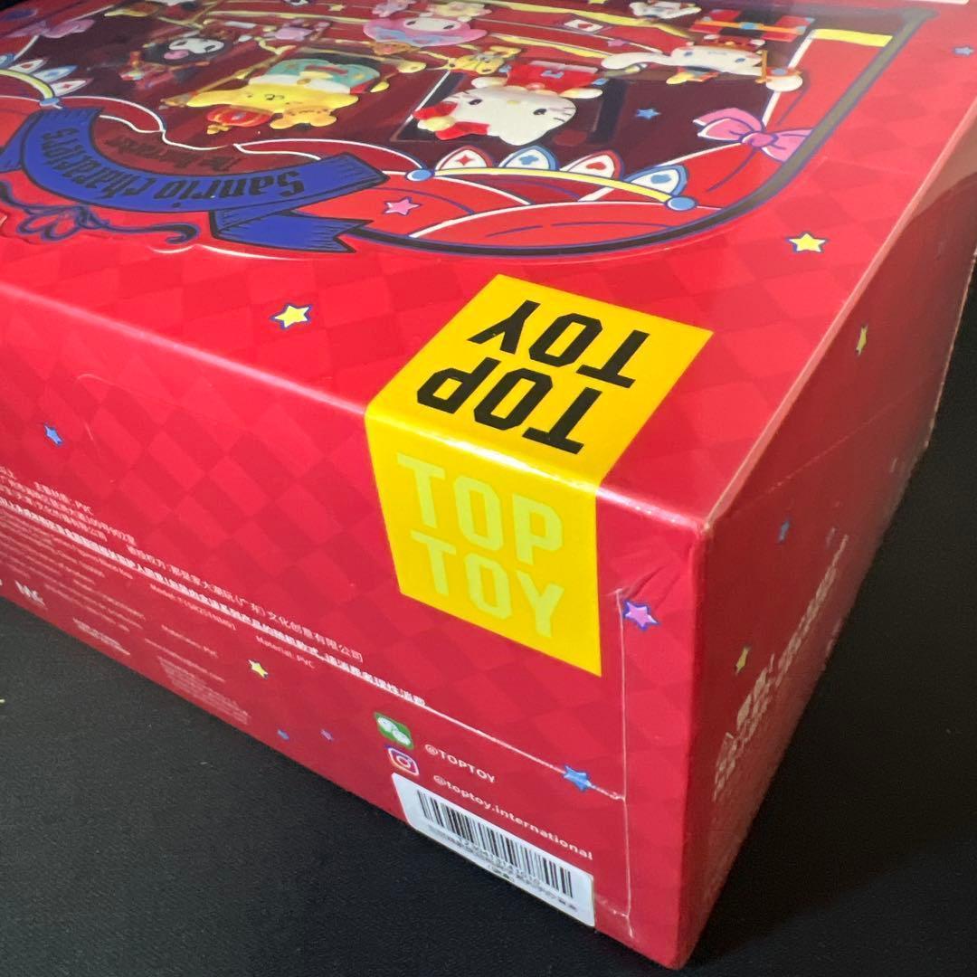 サンリオキャラクターズ フィギュア ポムポム王国 アソートボックス 新品未開封