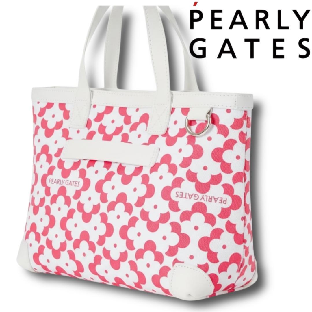 定価28600円 パーリーゲイツ ジオメトリックフラワー柄 カートバッグ