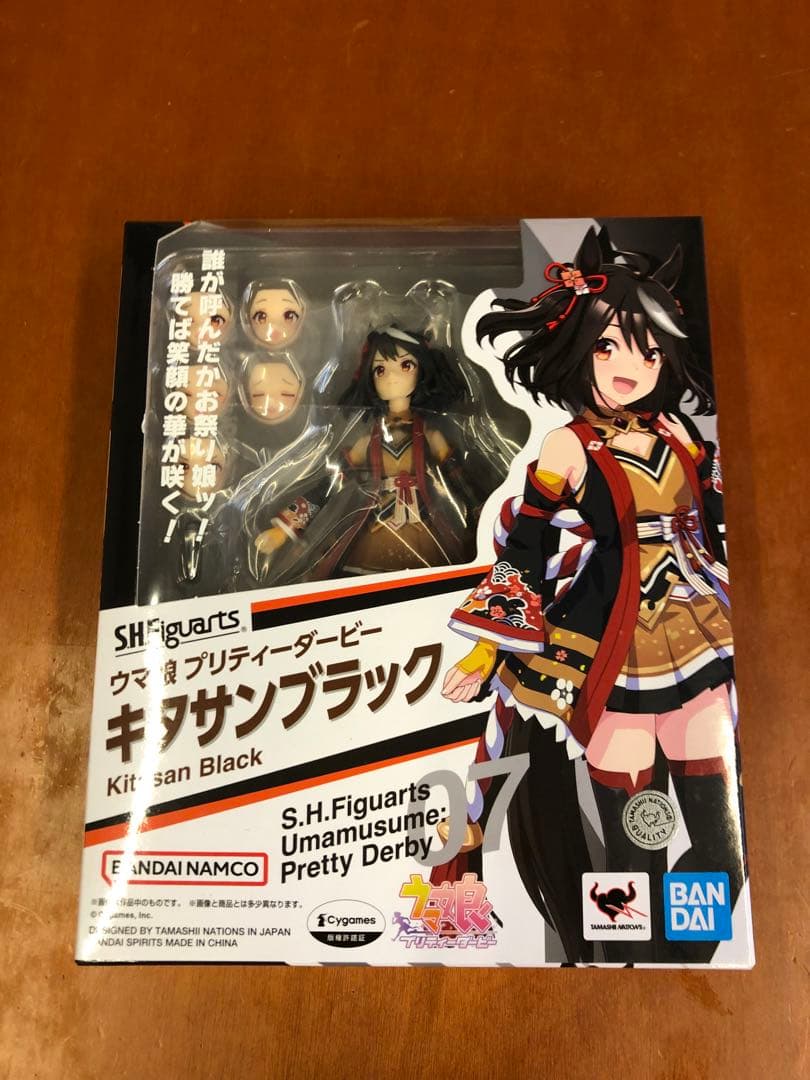 ウマ娘プリティーダービーキタサンブラック