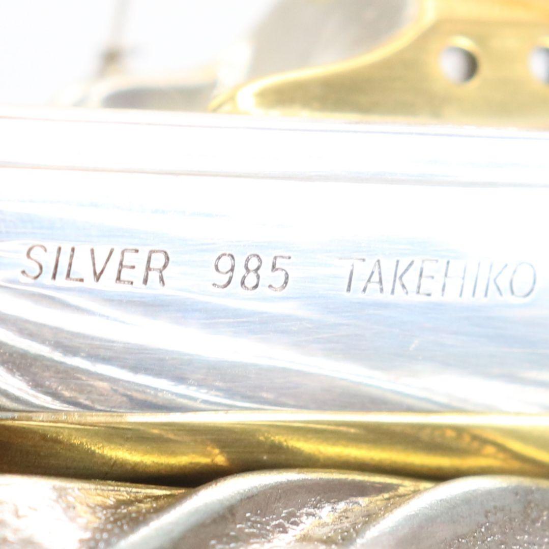 武比古製 銀製帆船置物 SILVER985刻印 約200g　JM955　GK1
