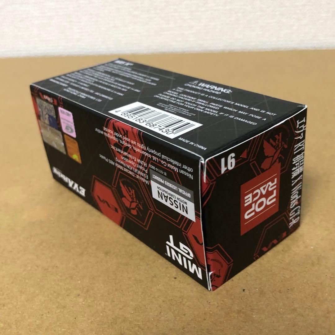 MINI GT　POP RACE　EVA RT　日産GT-R　岡山テストカー