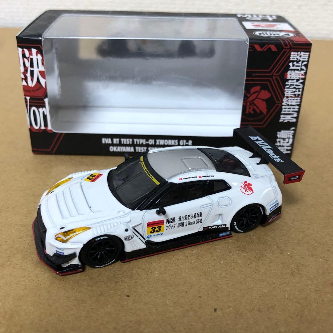 MINI GT　POP RACE　EVA RT　日産GT-R　岡山テストカー