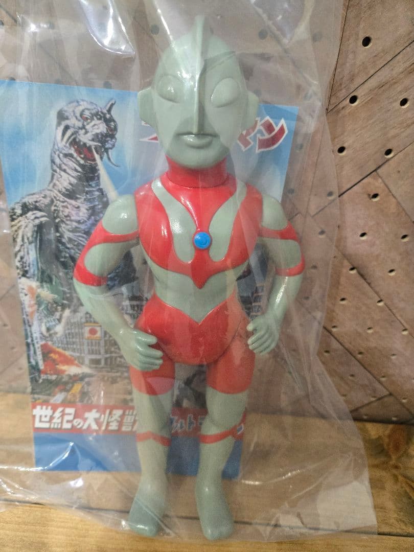 マルサン ウルトラマン 450サイズ ソフビ