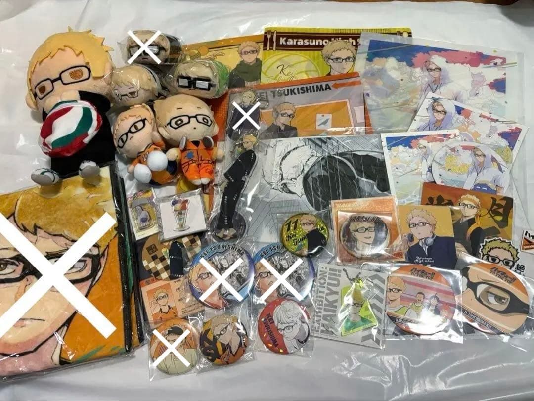 ハイキュー 月島蛍 グッズまとめ売り