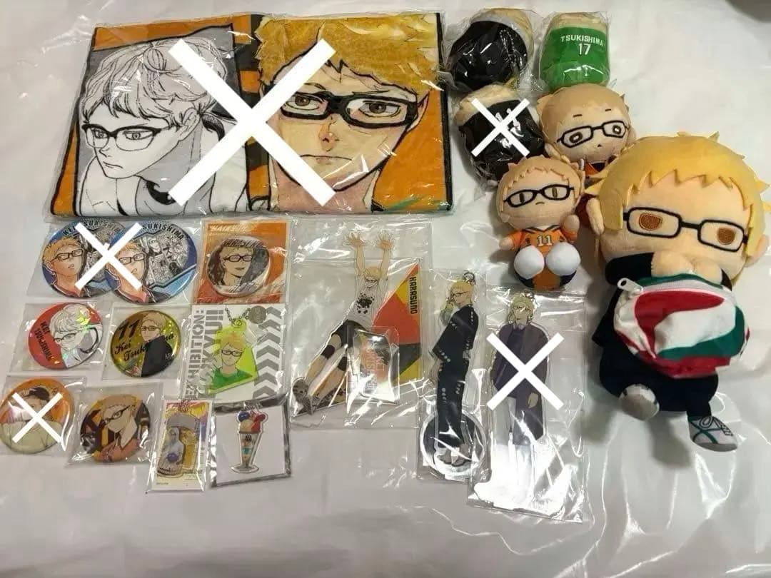 ハイキュー 月島蛍 グッズまとめ売り