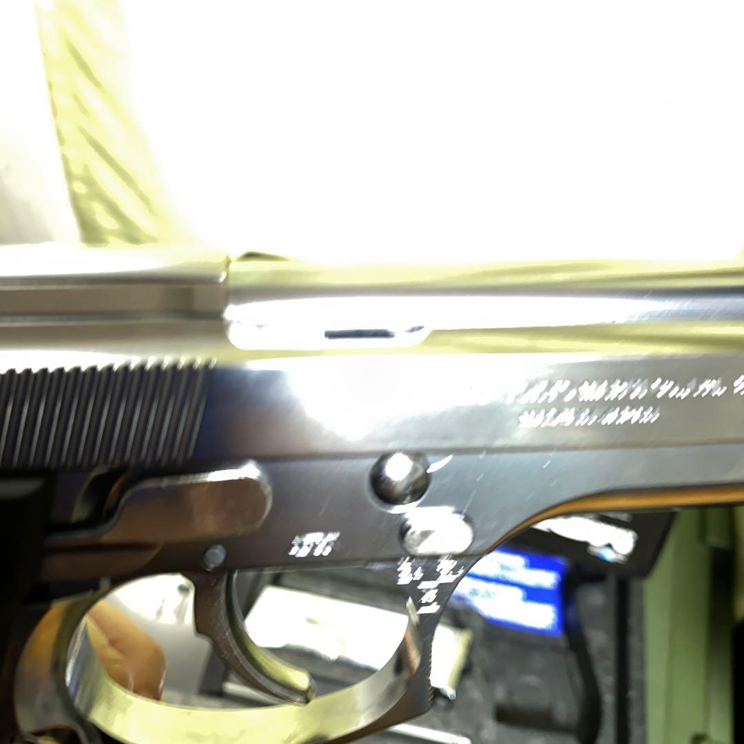 東京マルイ M92F クロームステンレス ガスガン