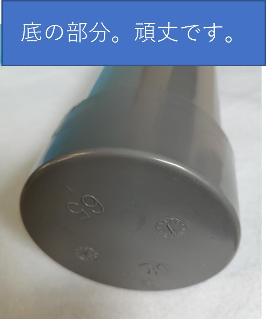 ｂ－１４－３（１４個用の３本セット）５９００円値引　送料無料　大量再生可能