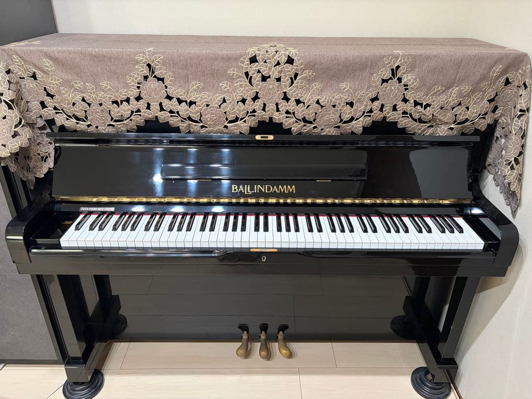 BALLINDAMM バリンダム　アップライトピアノ　東洋ピアノ