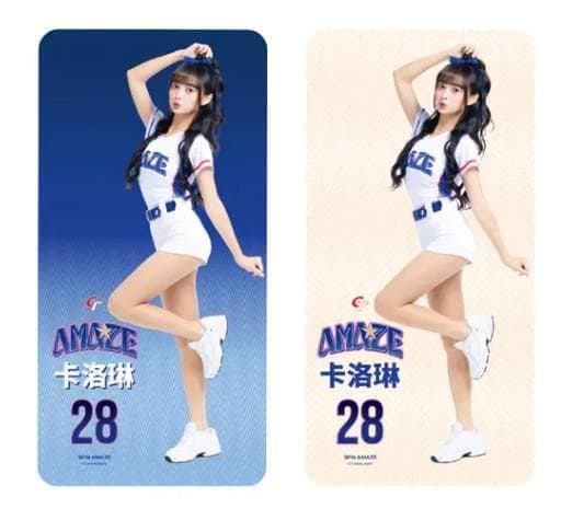 2026　WBC　28　卡洛琳　キャロリン　応援　80cm両面ロングクッション