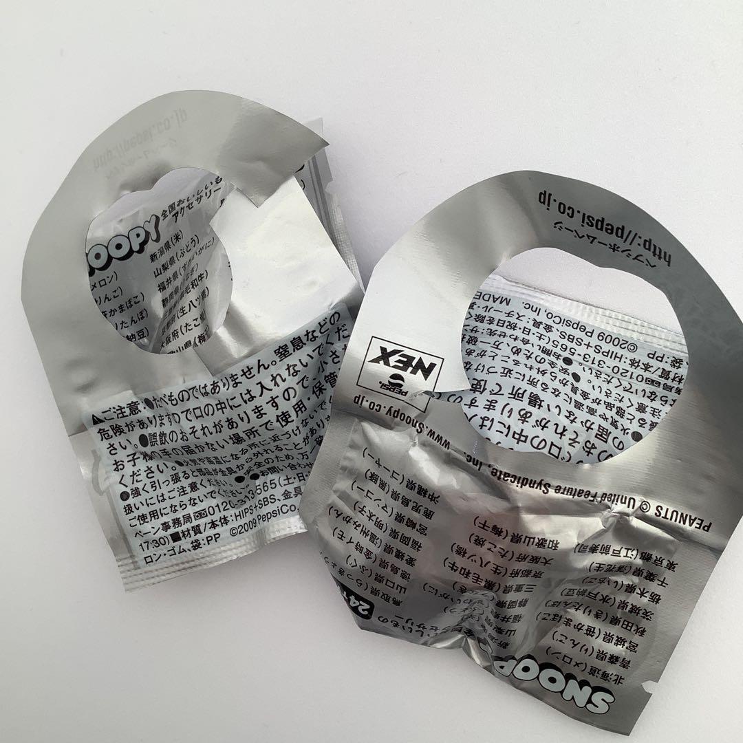 スヌーピー　ストラップ　ペプシ