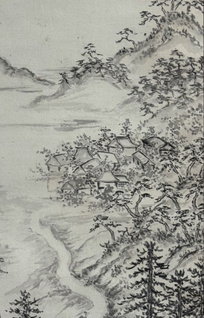 仙峰筆　絹本肉筆　水墨画山水圖　掛軸　送料込み250902