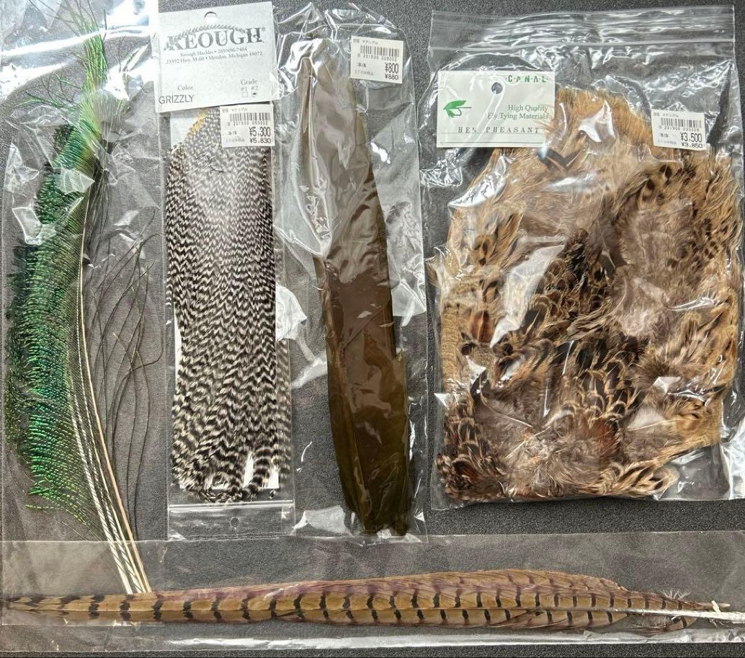 フライマテリアル他セット