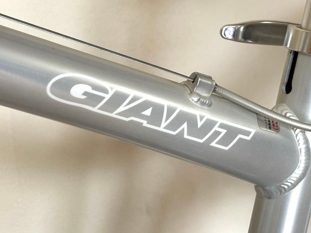 たぁくん GIANT ジャイアント CRS-2 未使用